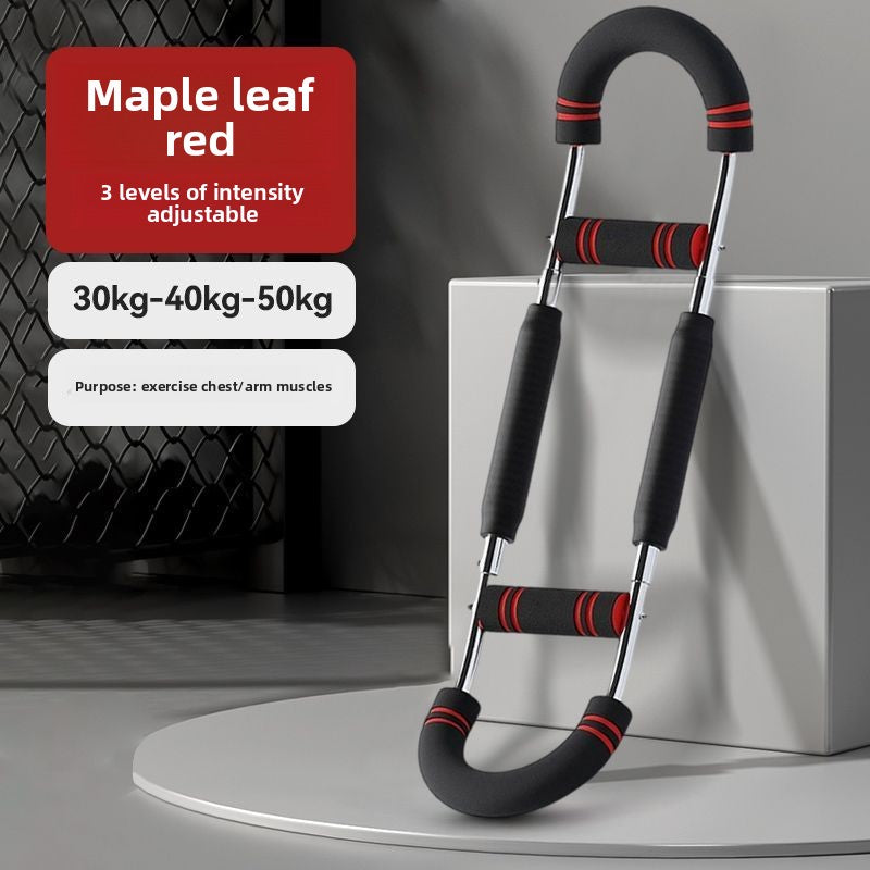U-Shaped Arm Strength Trainer – Adjustable Resistance for Biceps & Triceps | 30-50kg