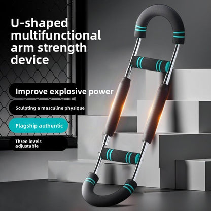 U-Shaped Arm Strength Trainer – Adjustable Resistance for Biceps & Triceps | 30-50kg