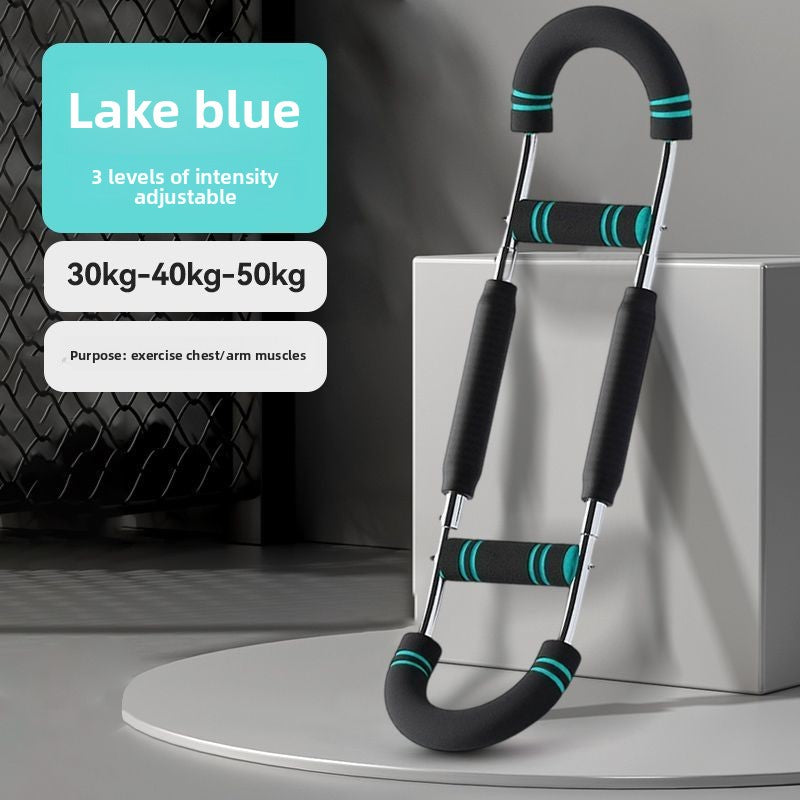 U-Shaped Arm Strength Trainer – Adjustable Resistance for Biceps & Triceps | 30-50kg