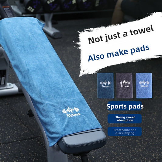 Gym Towel