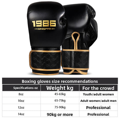 Premium Boxing Gloves – Super Fiber & Latex Adult Professional Training Equipment | 8oz to 14oz