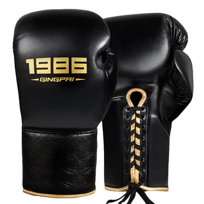 Premium Boxing Gloves – Super Fiber & Latex Adult Professional Training Equipment | 8oz to 14oz