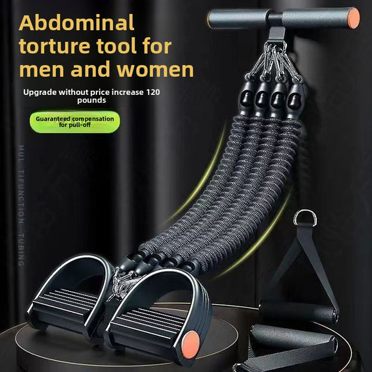 Multifunctional Pedal Puller – Sit-Up & Resistance Trainer for Home Fitness