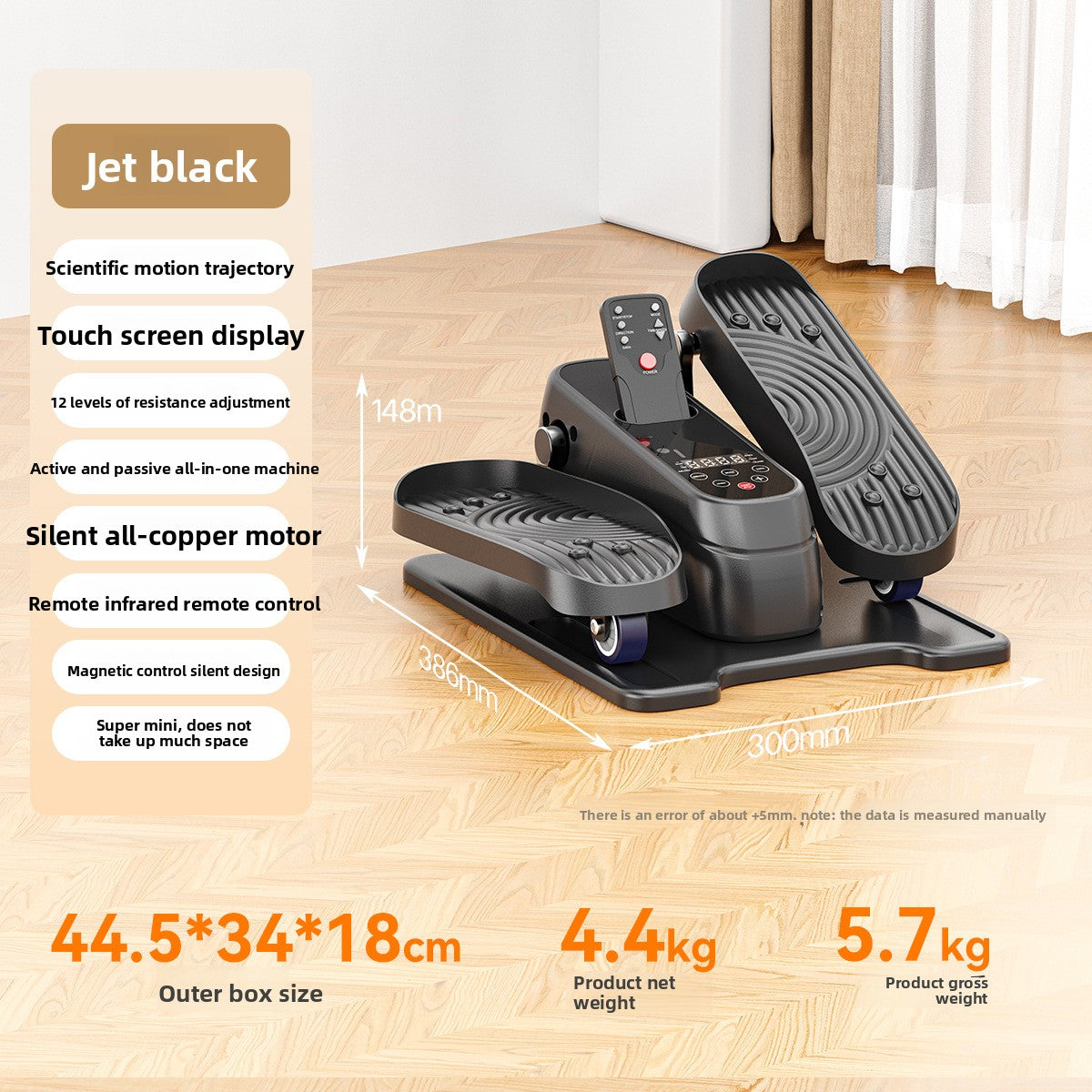 Intelligent Under-Desk Elliptical Trainer