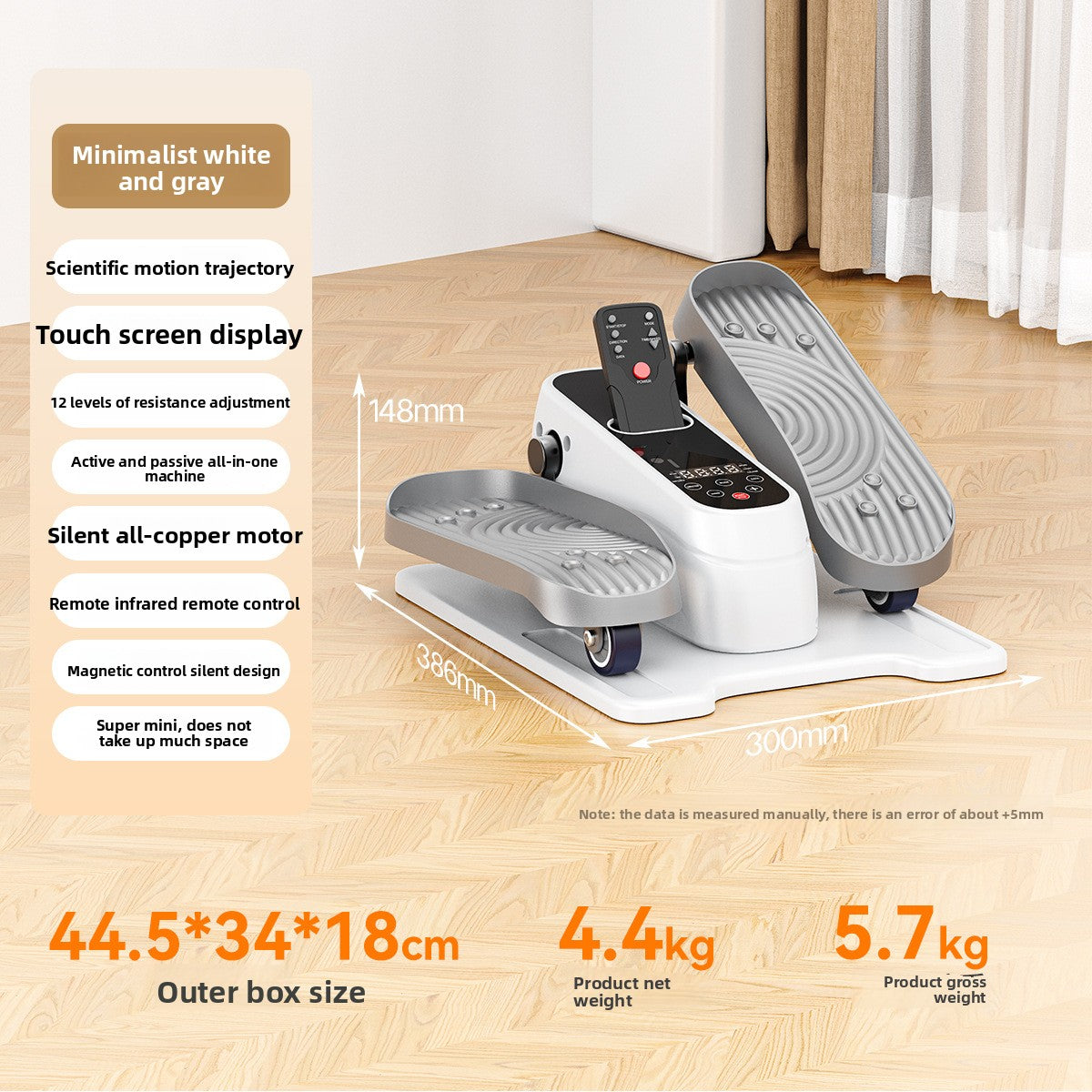 Intelligent Under-Desk Elliptical Trainer
