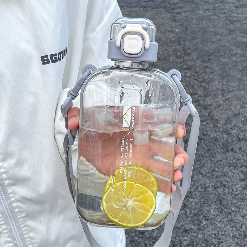 Portable Sports Water Bottle with Lanyard
