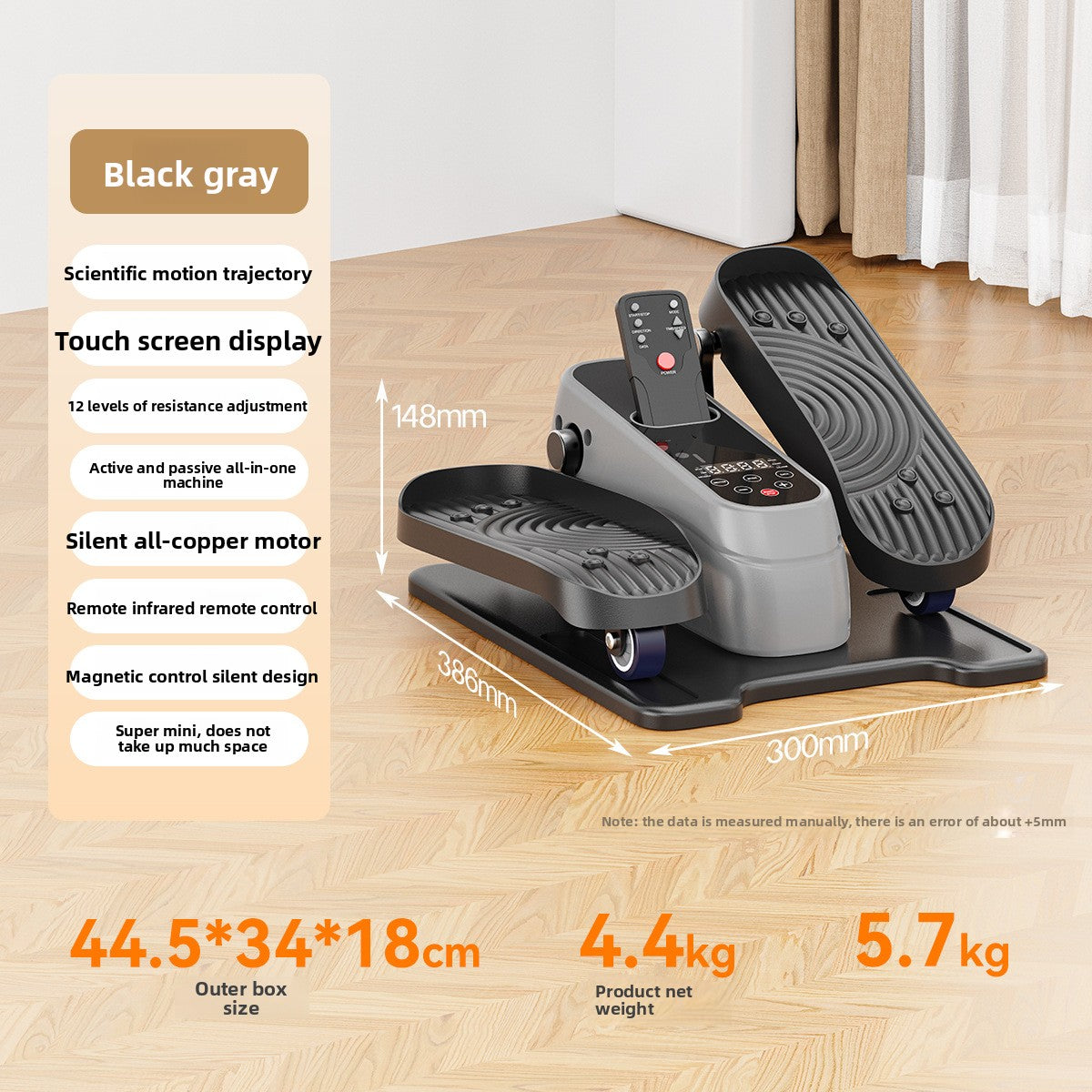 Intelligent Under-Desk Elliptical Trainer