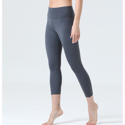 Women's High-Waist Naked-Feel Leggings – Sculpting, Quick-Dry, 12 Colors