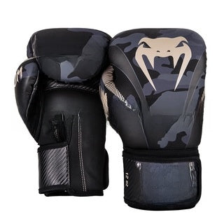 Professional Boxing Gloves – PU Leather for Training & Competitive MMA | 6oz to 16oz