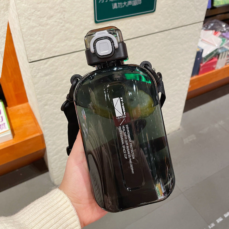 Portable Sports Water Bottle with Lanyard
