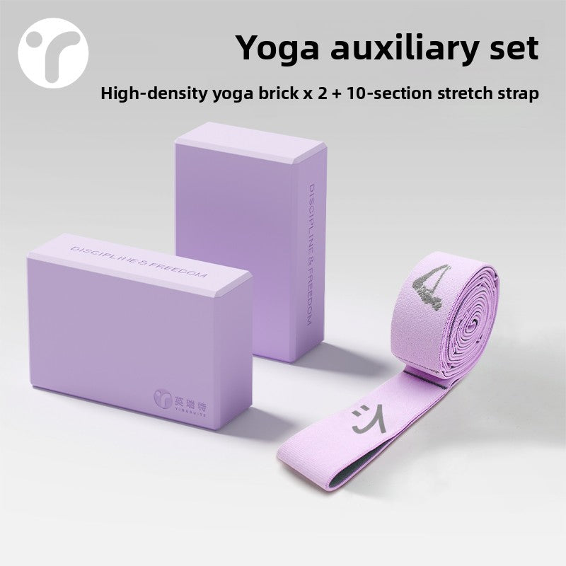 Adjustable Yoga Resistance Band – Strength Training & Stretching Tool | 10-12 Resistance Levels