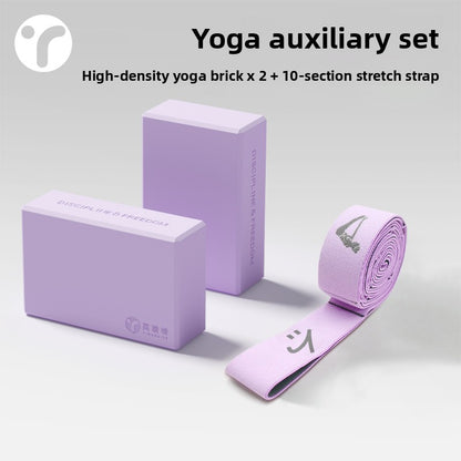 Adjustable Yoga Resistance Band – Strength Training & Stretching Tool | 10-12 Resistance Levels