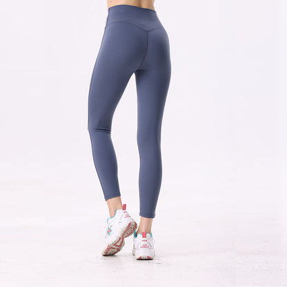 Women's High-Waist Naked-Feel Leggings – Sculpting, Quick-Dry, 12 Colors