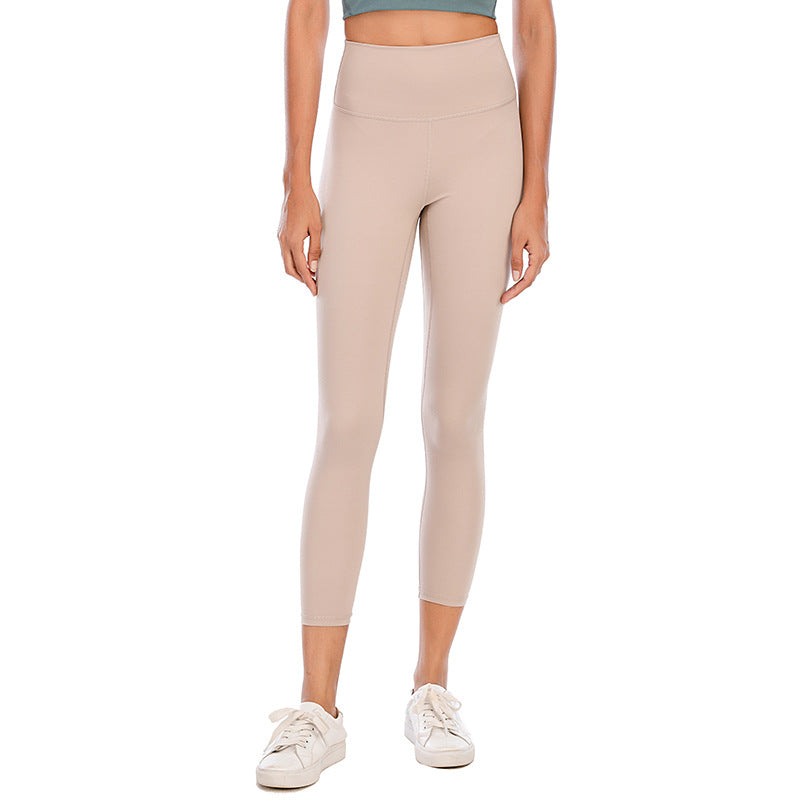 Women's High-Waist Naked-Feel Leggings – Sculpting, Quick-Dry, 12 Colors