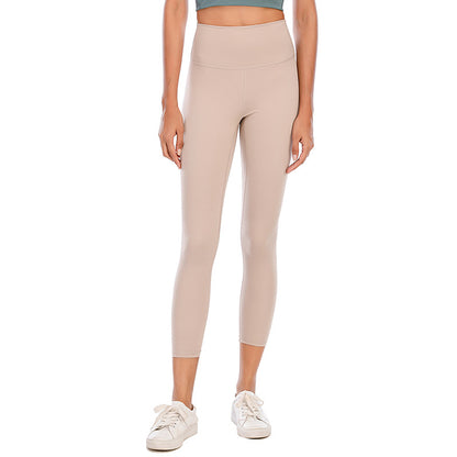 Women's High-Waist Naked-Feel Leggings – Sculpting, Quick-Dry, 12 Colors