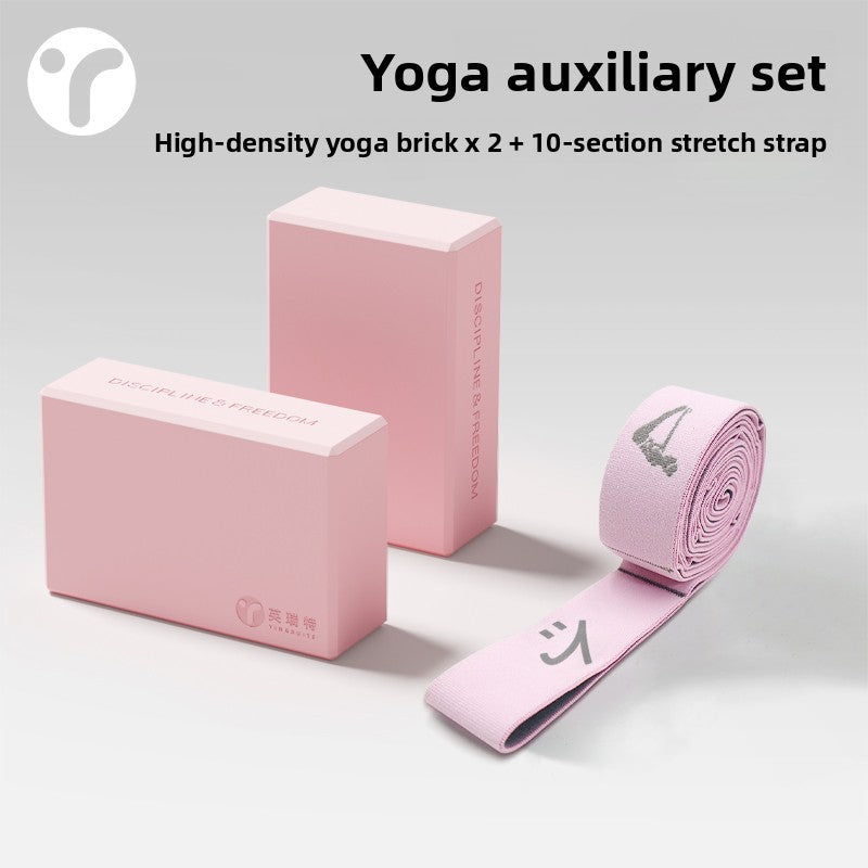 Adjustable Yoga Resistance Band – Strength Training & Stretching Tool | 10-12 Resistance Levels