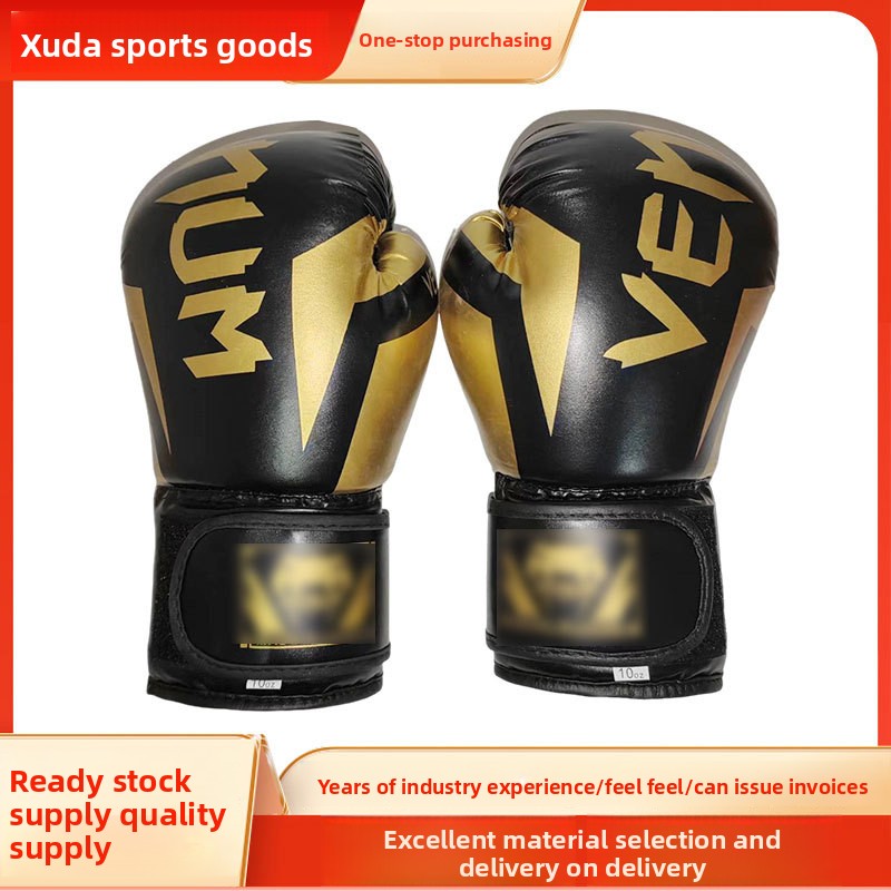 Boxing Training Gloves – Padded Sparring Gloves for Fitness, Practice & Competition | 6oz to 16oz