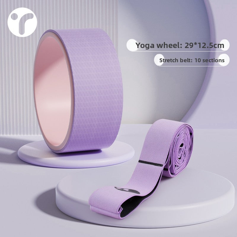 Adjustable Yoga Resistance Band – Strength Training & Stretching Tool | 10-12 Resistance Levels