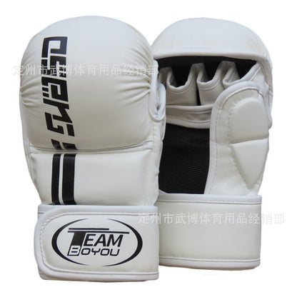 Premium Boxing Gloves – Enhanced Protection for Training & Sparring