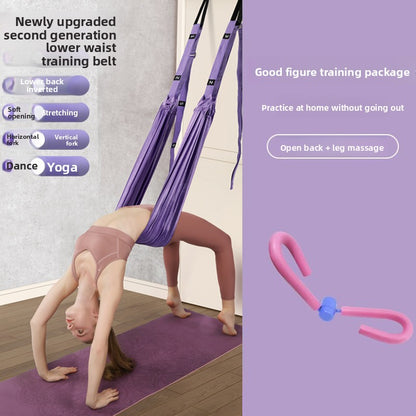 Aerial Yoga Suspension Rope – Inversion Swing with Door Anchor
